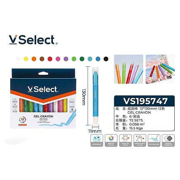 VS195747 - CRAYONES DE GEL DE COLORES (72/1)