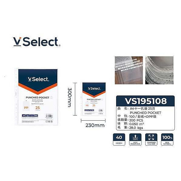 VS195108 - FUNDAS TRANSPARENTES PERFORADAS A4 (200/1)