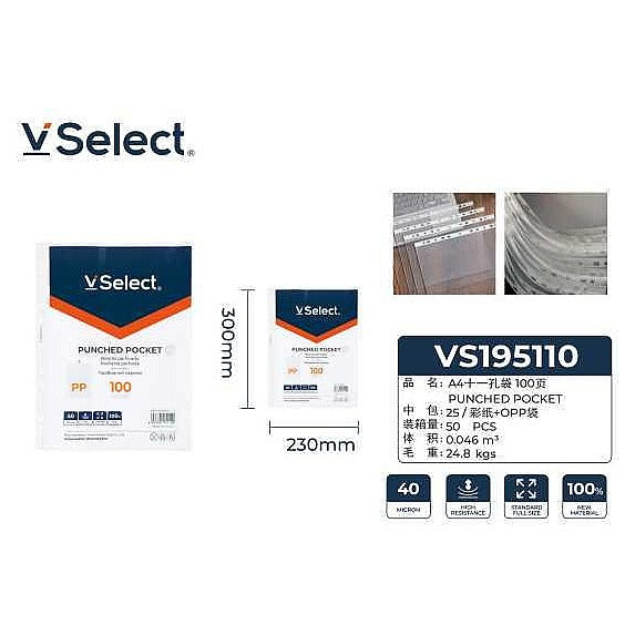 VS195110 - FUNDA DE PLÁSTICO CON PERFORACIONES A4 (50/1)