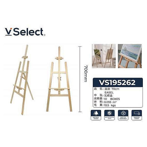 VS195262 - CABALLETE DE MADERA 1700MM (10/1)