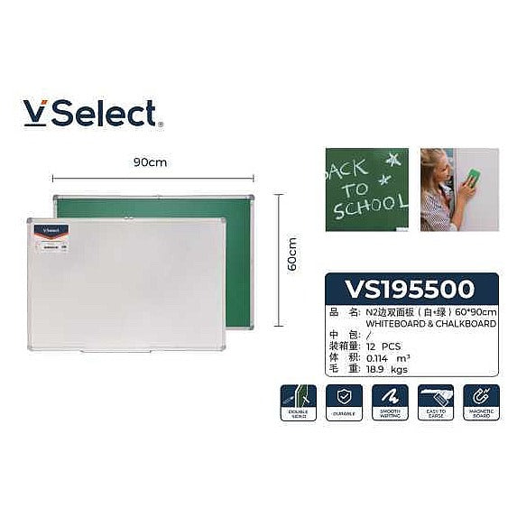 VS195500 - PIZARRÓN DOBLE CARA 90X60 CM (12/1)