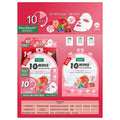 1658-07C - MASCARILLA REPARADORA POST-SOLAR (1152/1)