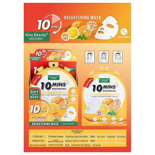 1658-07D - MASCARILLA FACIAL ILUMINADORA 10 MINS (1152/1)
