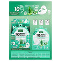 1658-07E - MASCARILLA FACIAL CALMANTE 10 MINS (1152/1)