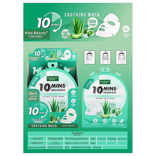 1658-07E - MASCARILLA FACIAL CALMANTE 10 MINS (1152/1)
