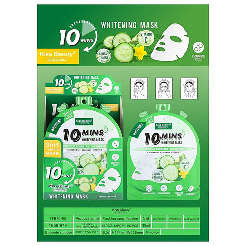 1658-07F - MASCARILLA FACIAL BLANQUEADORA 10 MINUTOS (1152/1)
