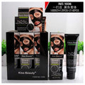 1036 - MASCARILLA NEGRA PURIFICANTE KISS BEAUTY (216/1)