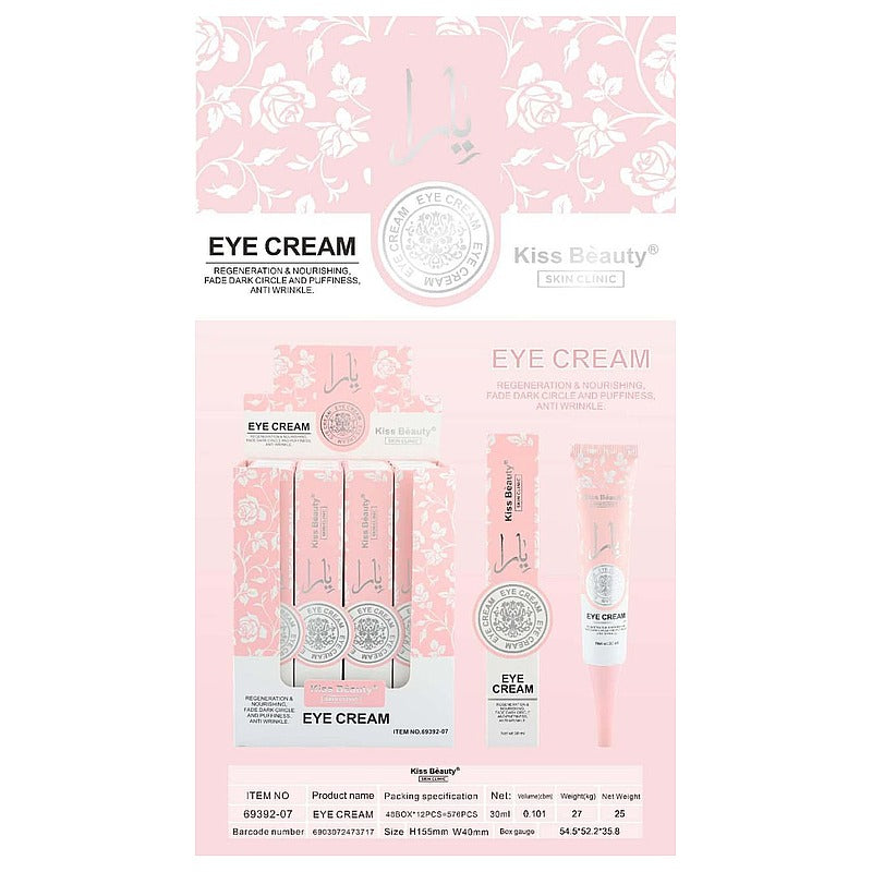69392-07 - CREMA PARA OJOS KISS BEAUTY (576/1)