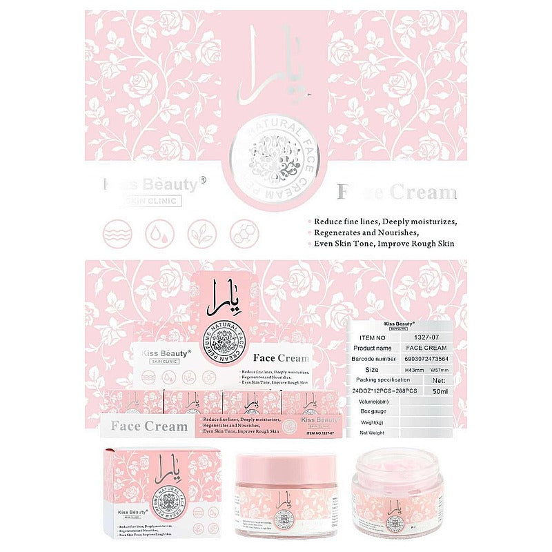1327-07 - CREMA FACIAL KISS BEAUTY (228/1)