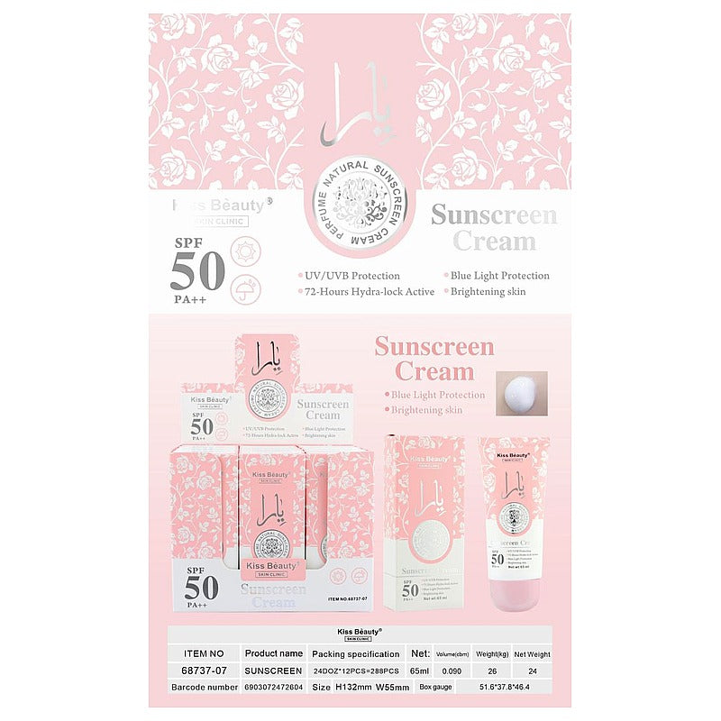 68737-07 - CREMA PROTECTORA SOLAR SPF 50 (288/1)