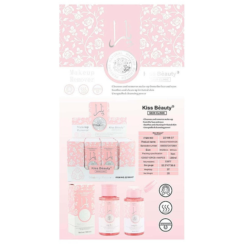 22188-07 - DESMAQUILLANTE KISS BEAUTY 150 ML (144/1)