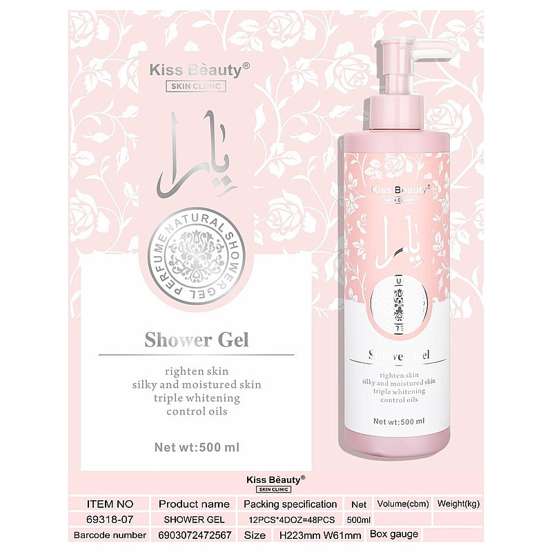 69318-07 - GEL DE DUCHA CON DISPENSADOR 500 ML (48/1)