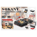 SK-08145 - PARRILLA Y WAFLERA ELÉCTRICA 1500W (4/1)