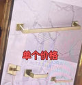 ACCESORIOS DE BAÑO OG-215 (40/1)