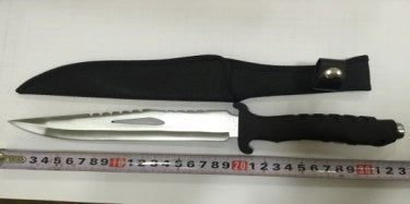 CUCHILLO OE-JD-5 (120/1)