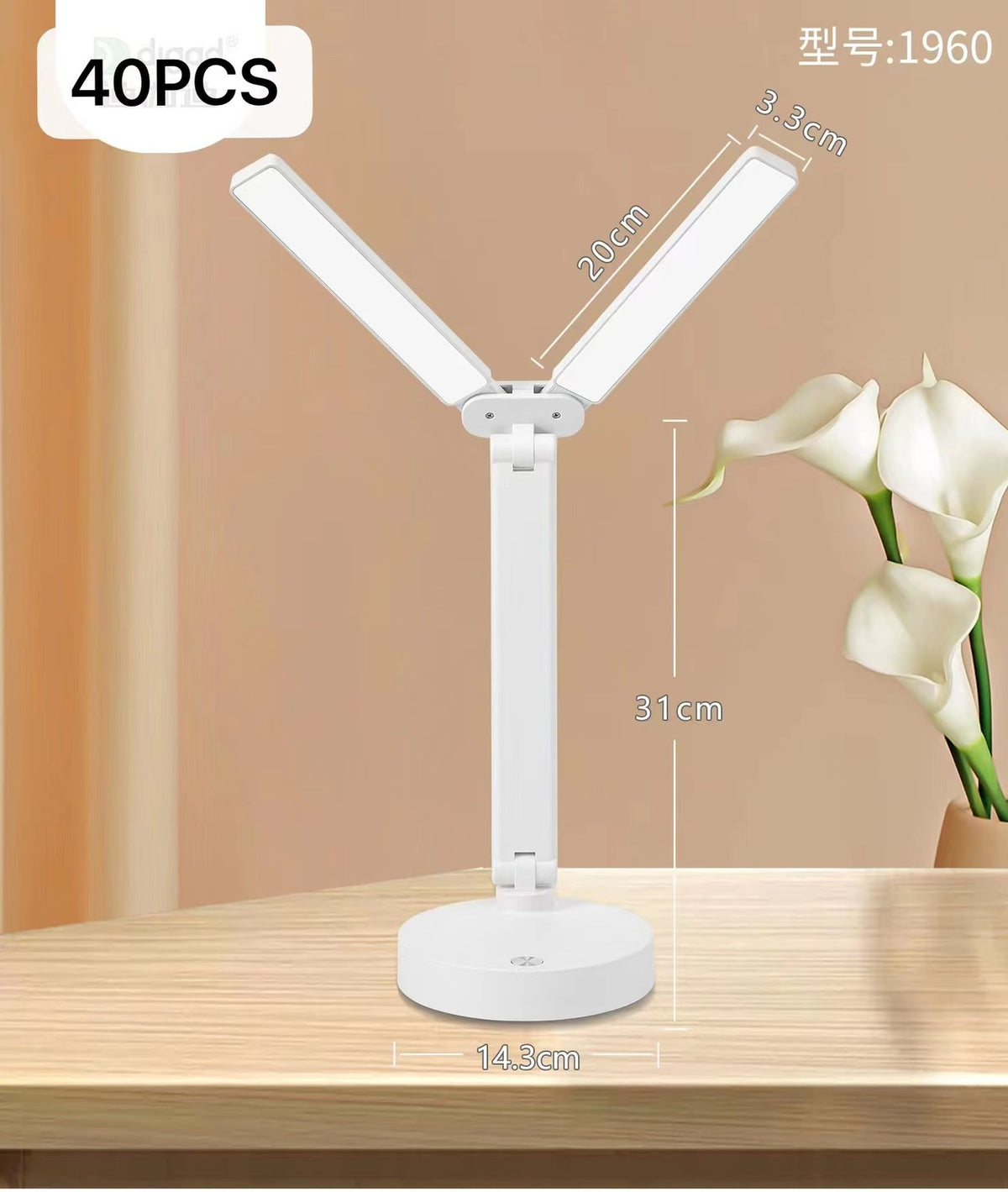 LAMPARA DE ESCRITORIO QS-TL-2 (40/1)