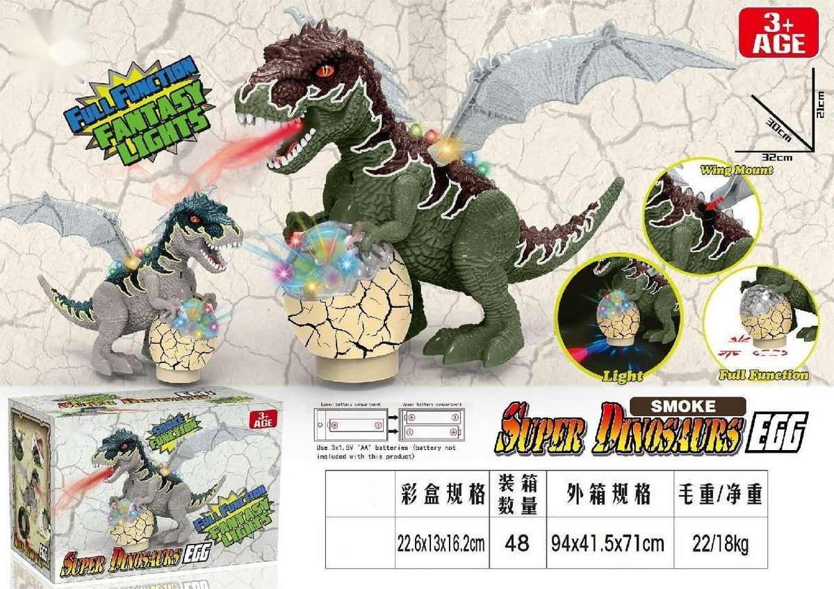DINOSAURIO JUGUETE GHT-98 (48/1)