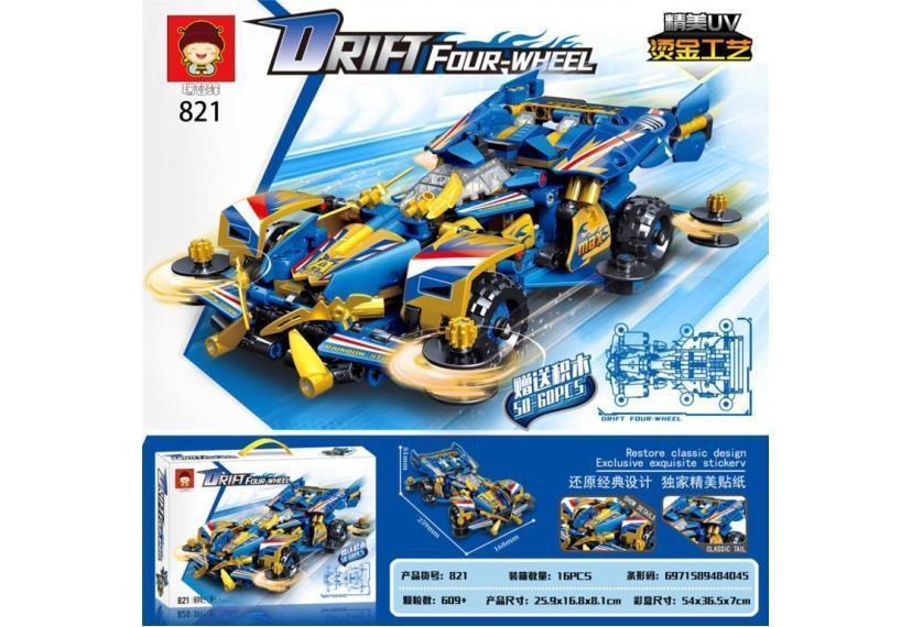 CARRO DE JUGUETE GHT-208 (32/1)