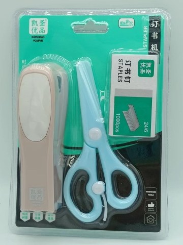 JUEGO DE PAPELERIA HG-KDN1 (120/1)