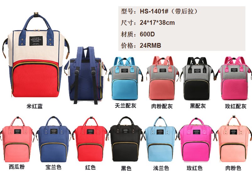 BULTO YCP-123 (60/1)