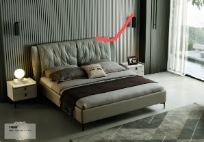 CAMA H-BED14 (1/1)