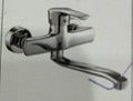 GRIFO LX-LIN-43
