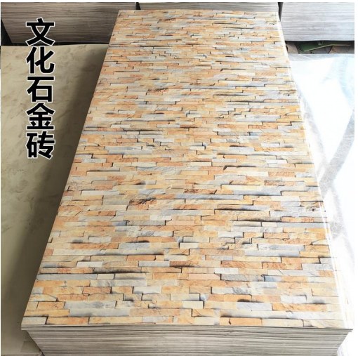 PVC BTAI-25