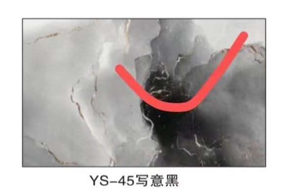 PAPEL TAPIZ YS-45 (110/1)