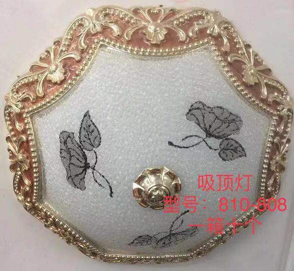 LAPIZ COLORES DQC27001 (44/1)