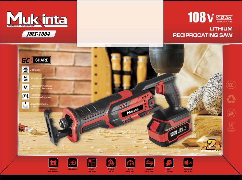 SIERRA RECIPROCA DE 108V JMT-1064 (5/1)
