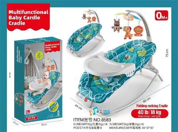 SILLA PARA DESCANZO DE BEBE LBB-4 (6/1)