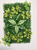 MALLA DECORATIVA KR-SP6 (200/1)