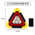 TRIANGULO DE EMERGENCIA OC-FE014 (40/1)
