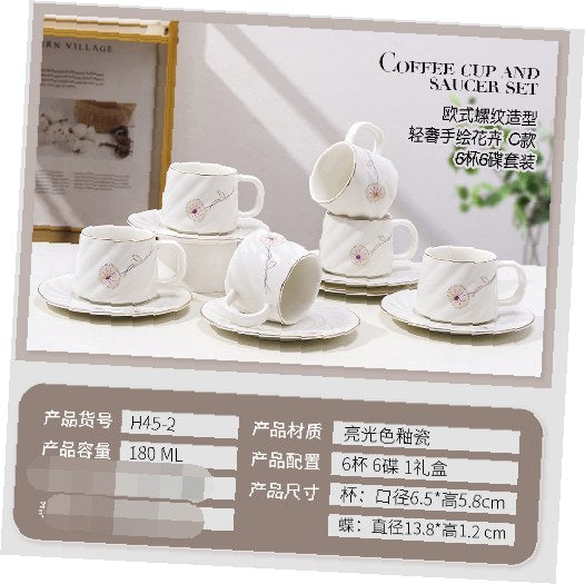 SET TAZA DE CAFE TP-CPS4 (12/1)