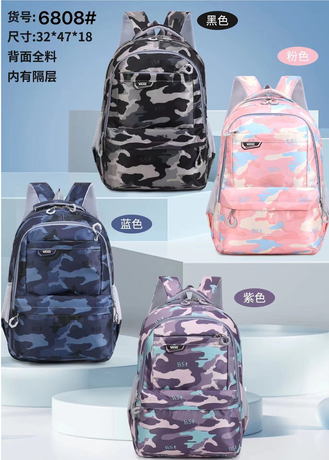 MOCHILA H-KHB9 (120/1)