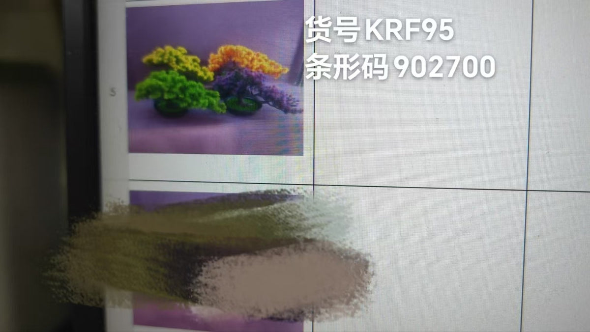 PLANTA KRF95 (120/1)