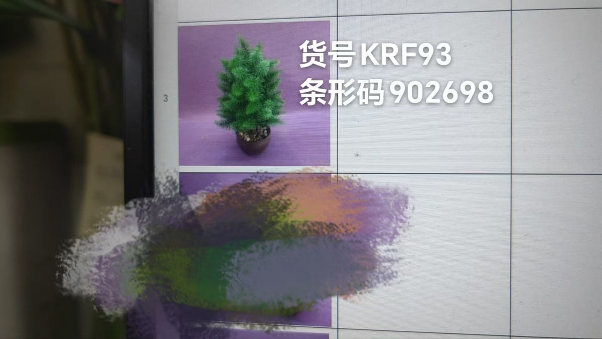 PLANTA KRF93 (144/1)
