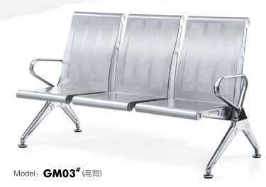 SILLA DE ESPERA GM03