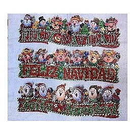 SM-CDS7 - ADORNOS DE PARED "FELIZ NAVIDAD" (400/1)