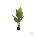 CC-AF-75 - PLANTA ARTIFICIAL DECORATIVA 1,2 M (4/1)