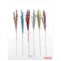 CF-XFF13 - RAMAS DECORATIVAS BRILLANTES DE 74CM (600/1)