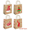 CF- XDW57 - BOLSA DE PAPEL KRAFT NAVIDEÑA 32*26*12CM (840/1)