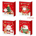 CF- XDW104 - BOLSA DE REGALO NAVIDEÑA (360/1)