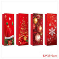 CF- XDW126 - BOLSAS DE REGALO NAVIDEÑAS (960/1)