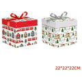 CF- XDW158 - CAJA DE REGALO NAVIDEÑA CON LAZO (480/1)