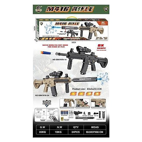 CF- GHD01 - RIFLE DE JUGUETE M416 CON MIRA 8X (24/1)