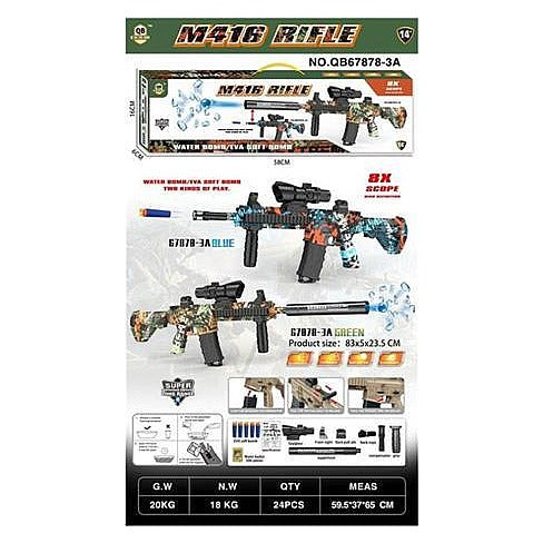 CF- GHD03 - RIFLE DE JUGUETE CON LANZADOR DE AGUA (24/1)