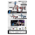 CF- GHD06 - RIFLE DE JUGUETE PARA MODELISMO (36/1)