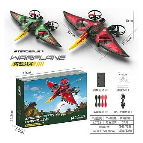 CF- GHD18 - AVIÓN TELEDIRIGIDO DINOSAURIO (24/1)