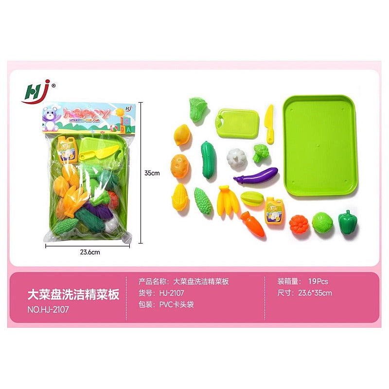 CF-GHD92 - SET DE COCINA CON VEGETALES DE JUGUETE (144/1)